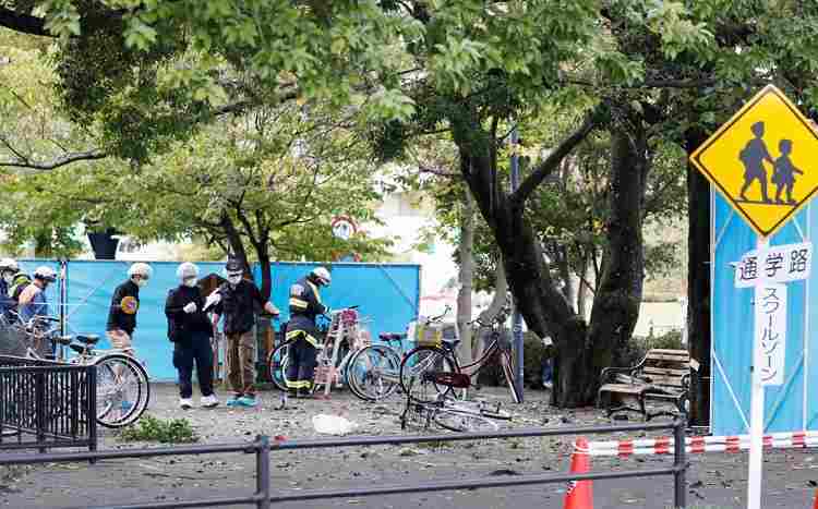 Giappone, esplosioni simultanee in un parco: un morto e tre feriti. Si pensa a un suicidio