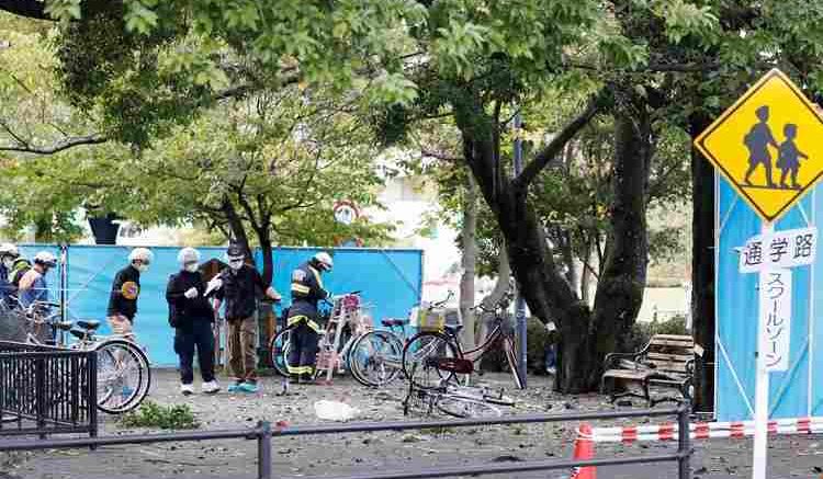 Giappone, esplosioni simultanee in un parco: un morto e tre feriti. Si pensa a un suicidio